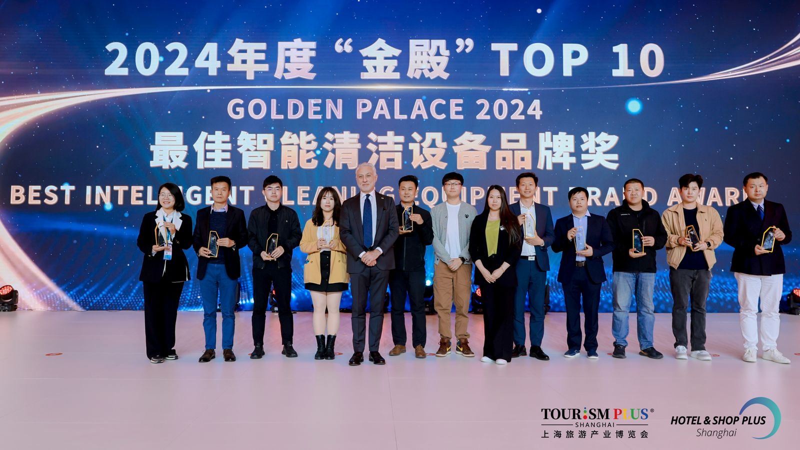 CCE上海国际清洁展｜哈工澳汀商用清洁机器人获最佳智能清洁设备品牌奖