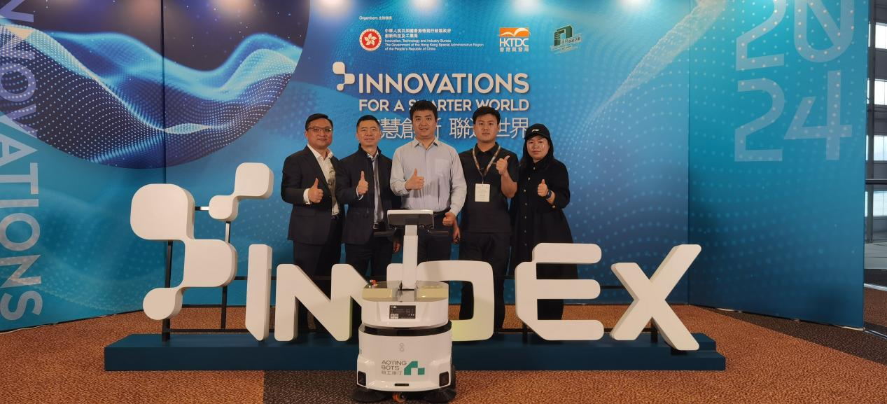 哈工澳汀亮相第二届香港国际创科展，以“智慧清洁”联通世界