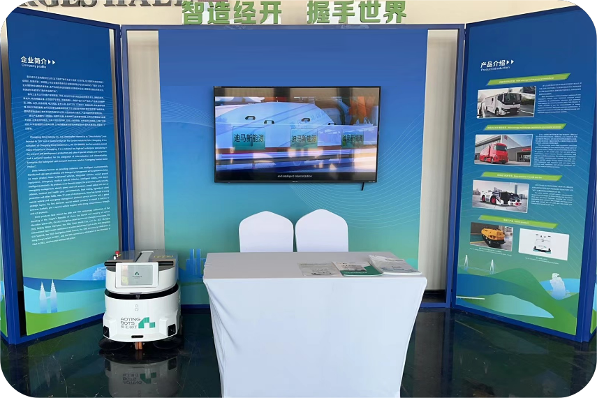 新质生产力！哈工澳汀无水清洁机器人 助推城市绿色发展