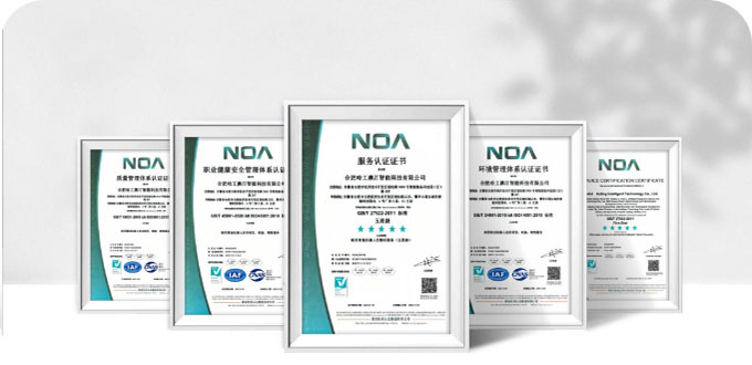 Certificates