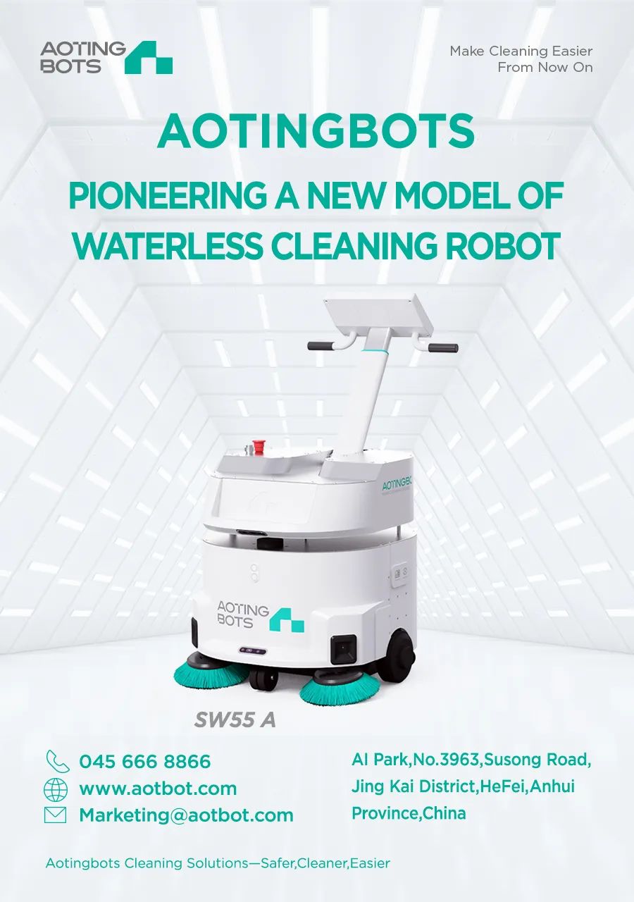 澳汀商用清洁机器人，与您相约墨尔本•2023 ISSA澳大利亚清洁展！