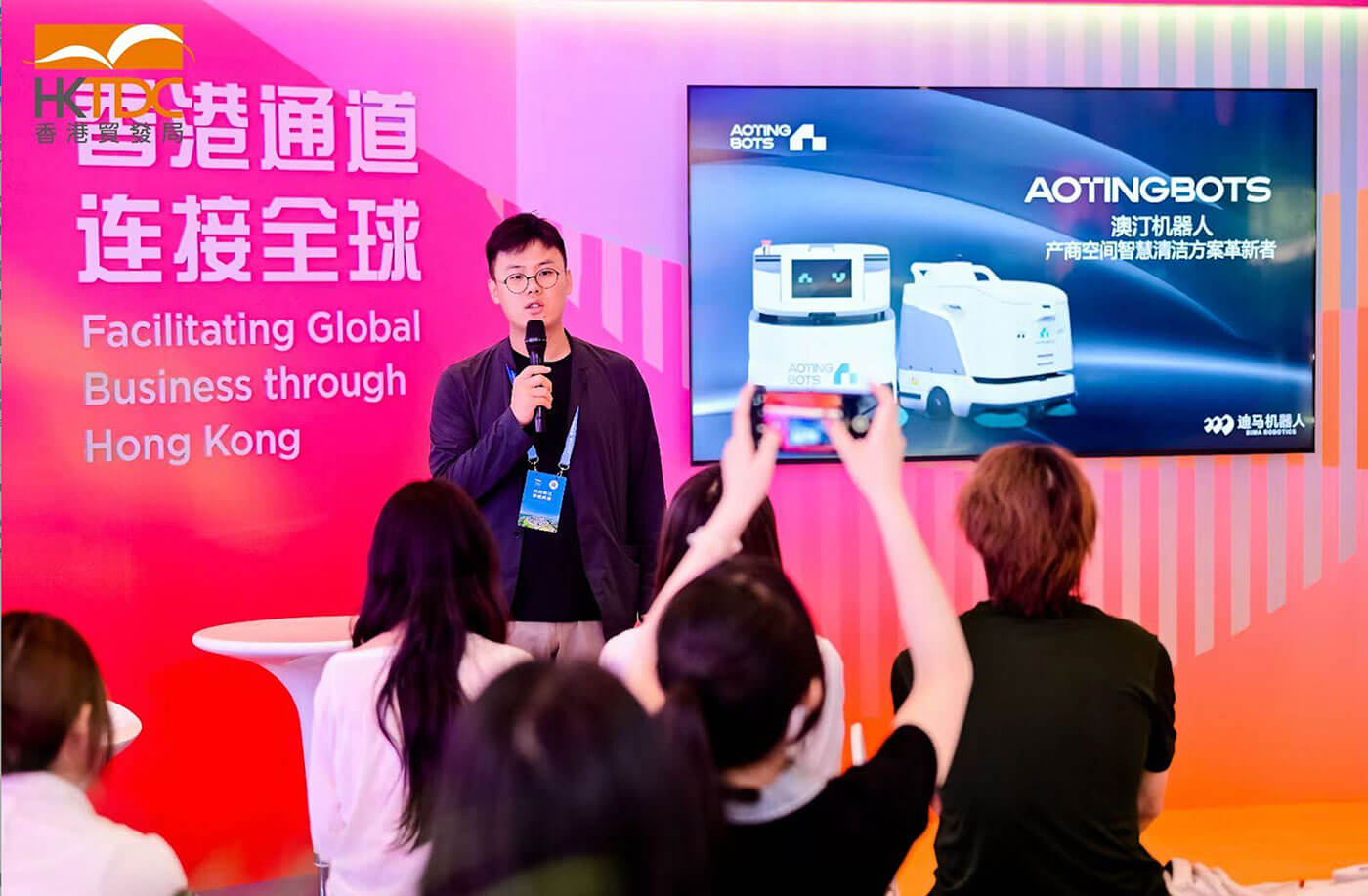 1748587659687064.jpg 演讲4.jpg